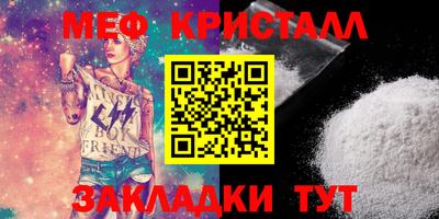 ECSTASY Жуковский