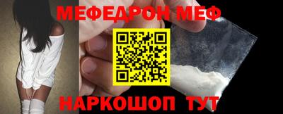 ECSTASY Заволжье