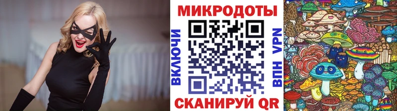Галлюциногенные грибы GOLDEN TEACHER  Майский 